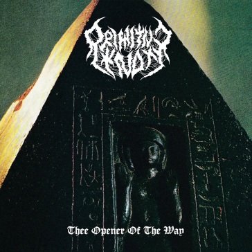 Thee opener of the way PRIMITIVE KNOT