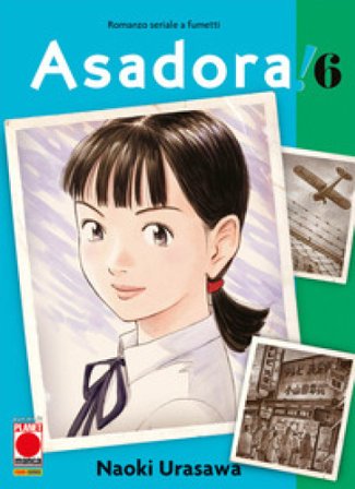 Asadora!. Vol. 7 Naoki Urasawa