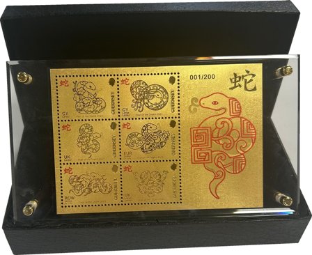 Guernsey - Slangens år 2025 - Miniark i 24 karat guld