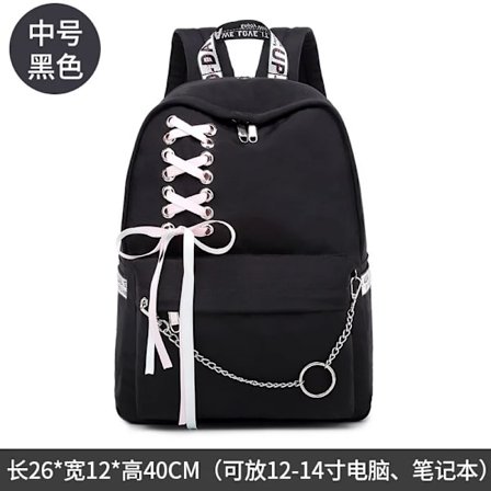 Oxford Ryggsäck för Kvinnor Vattentät Koreansk USB Student Sport Ryggsäck Stor Kapacitet Skolväska Mochilas~09610