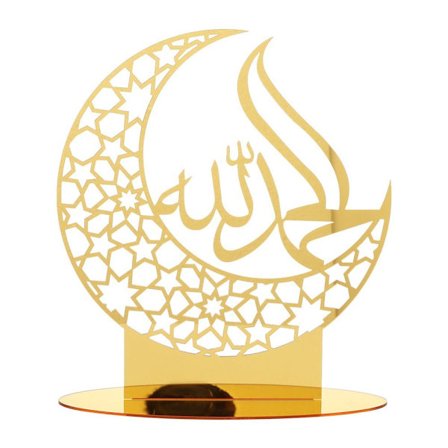 Eid Mubarak Dekoration Ramadan Ornament 9 9