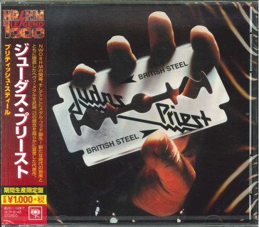 British steel (limited) Judas Priest