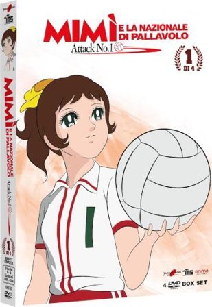 Mimi' E La Nazionale Di Pallavolo #01 (4 Dvd)