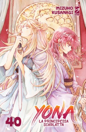 Yona la principessa scarlatta. Vol. 40 Mizuho Kusanagi