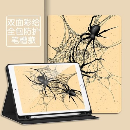 Etui til iPad Pro 2018 12.9" Bog Pen Slot Abrikos Edderkop Sød Tegneserie Niende Blød