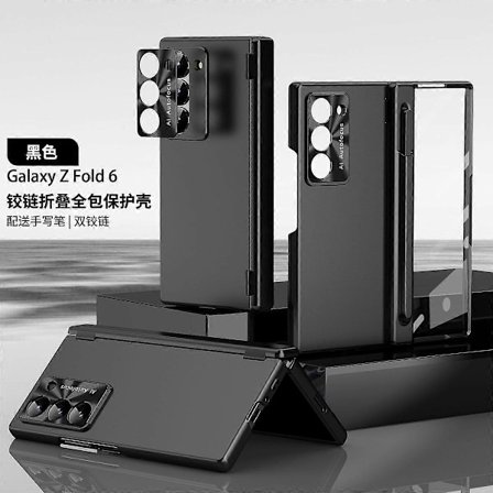 Galaxy Z Fold 6 -kotelo S Pen -pidikkeellä, sisäänrakennettu näytönsuoja, kova PC-täyssuojauskotelo Samsung Galaxy Z Fold6:lle