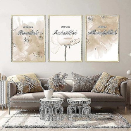 Sett med 3 islamske malerier gyllen kalligrafi blomster plakater moderne 30x40cm lerret sitat plakater uten ramme