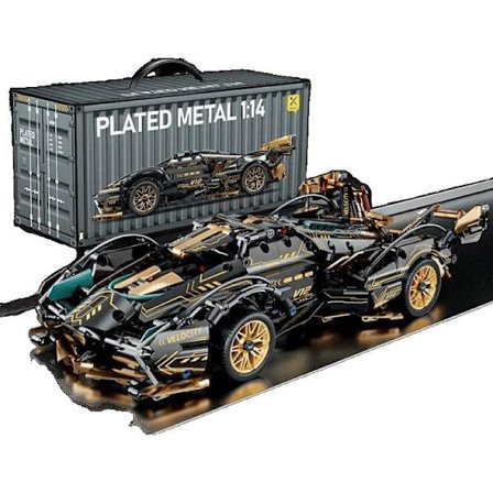 1330 stk. Limited Edition Super Sportsbil Modell Byggesett, Stablebare Sammenlåsende Byggeklosser, Ideell for Bursdags- og Festgaver