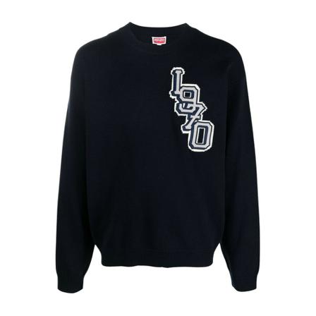 Kenzo Sweatshirts Blå, Herre