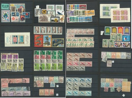 Uruguay - Postfrisk, ubrugt og stemplet lot