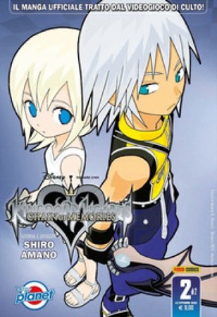 Kingdom Hearts. Chain of memories. Silver. Vol. 2 Shiro Amano