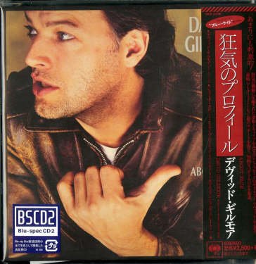 About face David Gilmour