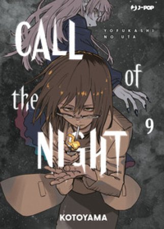Call of the night. Vol. 9 Kotoyama