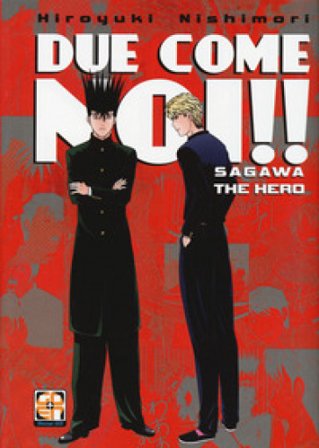 Due come noi!!. Vol. 39 Hiroyuki Nishimori