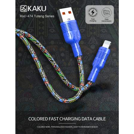 3 St Super Kvalitet 1m Iphone Cabel Laddarekabel Blå Blå