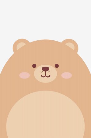 Pelcasa - Juliste Söpö karhu - Harmaa - Julisteet - 70X100 - - Homeroom