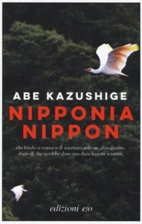 Nipponia Nippon Abe Kazushige