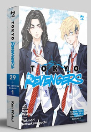 Toman pack: Tokyo revengers vol. 29-Tokyo revengers. Una lettera da Baji vol. 1 Ken Wakui