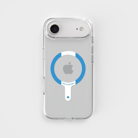iPhone Clear Case with MagSafe Ring Bundle | agood company, iPhone Air