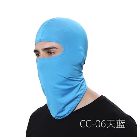 2pcs Winter Outdoor Windproof Hat Solid Color Ski Face Cover Mask Balaclava For Cycling Motorcycle