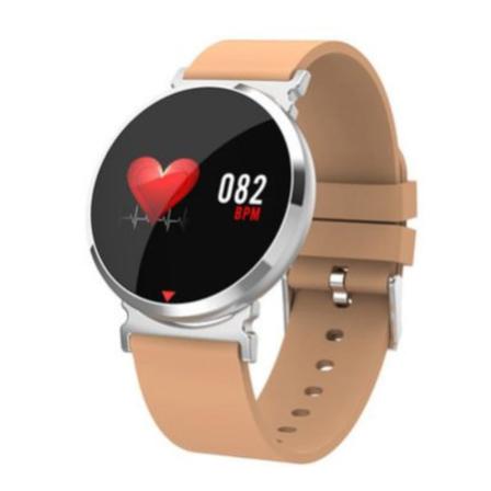 E20 Silikon Aktivitetsarmband Med Bluetooth - Beige Beige