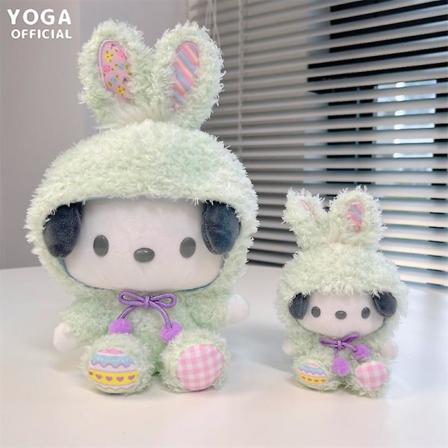 30cm Sanrios Kawaii Tegneserie Cinnamoroll Hello Kittys My Melody Kuromi Cp Hund Søt Påskekanin Plysjdukke Anheng Nøkkelring[HK] 16CM Pachacco