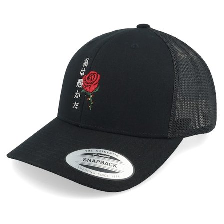 Iconic - Schwarz Trucker Cap - Japanese Rose Black Trucker @ Hatstore