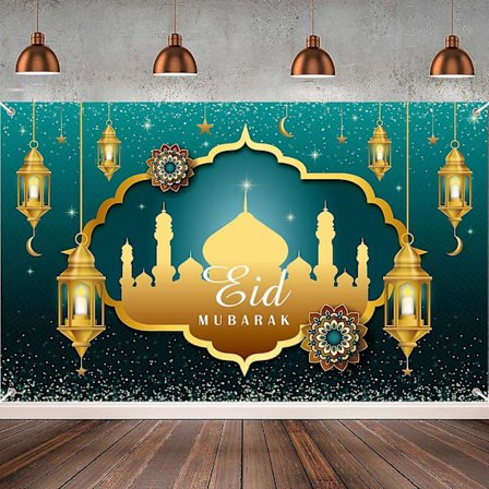Store Eid Mubarak Festpynt, Grønn Og Gull Ramadan Mubarak Bakgrunn Banner, Muslimsk Ramadan Banner Fotoboks Bakgrunn For Eid Mubarak Innendørs