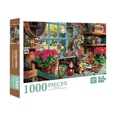 1000 brikker, DIY-puslespill, gave (Stil 30)
