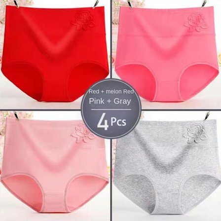 Naisten pikkuhousut Brife XLSET D SET D