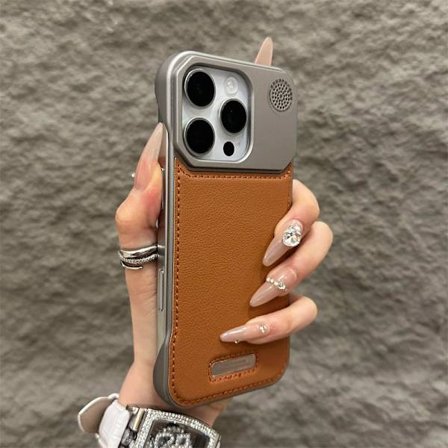 PC Rammeløs Aromaterapi Læder Magnetisk Mobiltelefon Cover til iPhone 16 Pro Max Anti-fald Mobiltelefon Cover, Brun