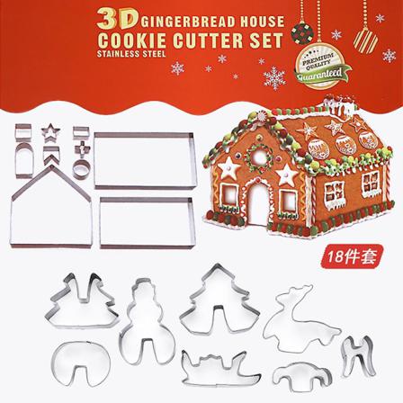 3d Cookie Mould Pepparkakshus 18st Set Jul