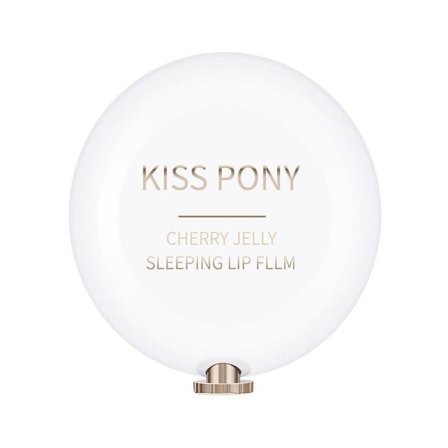 Läppbalsam Nattvård Läppmask Ta Bort Död Hud Återfukta Ge Näring Lot S3