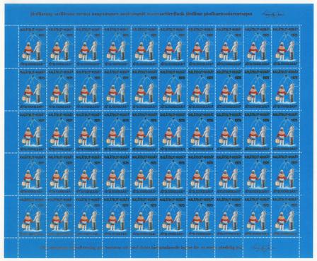 Grønland - julmärkeark 1975 - Utakket øvre og højre marginal - Ubrugt eller foldet