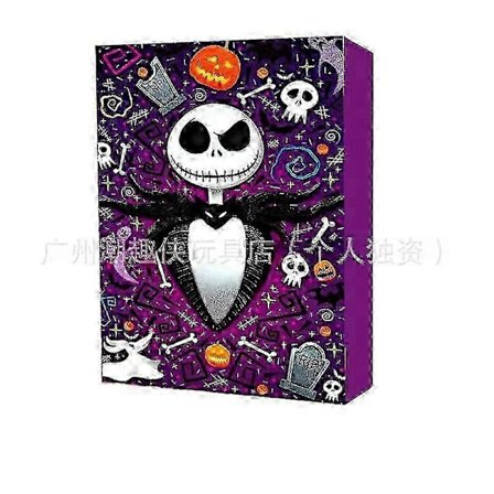 Joulukalenteri 2025 - Uudet Halloween-tuomiopäivän yllätyslaatikko-koristeet, luovat yllätyslaatikko-lelut