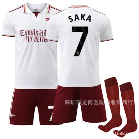 2526 Arsenal Hjemmedraktsett for barn med sokker Nr 14 Saka, Nr 41 Rice, Nr 8 Ødegaard, Nr 14 Gyökeres