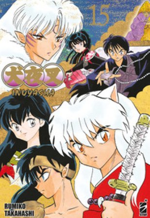 Inuyasha. Wide edition. Vol. 15 Rumiko Takahashi