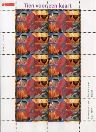 Holland 1997 - NVPH V1720a - Småark - Postfrisk