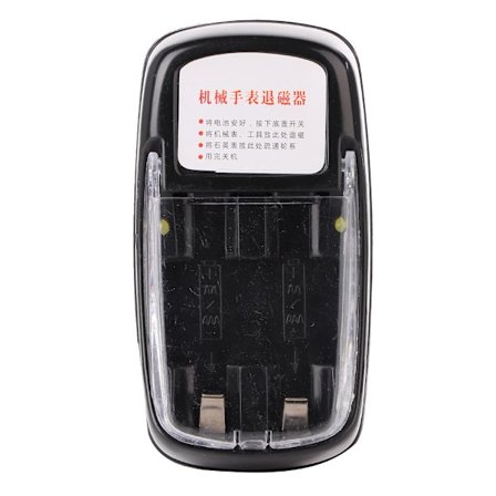 Professionelt mekanisk ur afmagnetiseringsværktøj til reparation af ure