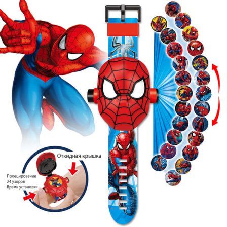 Ur, Spiderman 24 Superheltefigurer Ur Iron Man