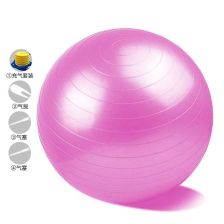 Yogaball - Balanseball for fitness, trening, pilates - for kjerne styrke