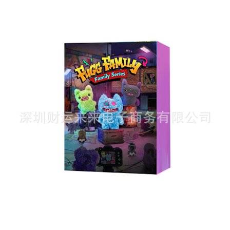 Groddmonster Håndlavet Tandmonster Sjov Magisk Dukke Weekend Overraskelse Blind Box Weekend