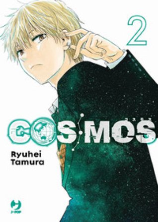 Cosmos. Vol. 2 Ryuhei Tamura