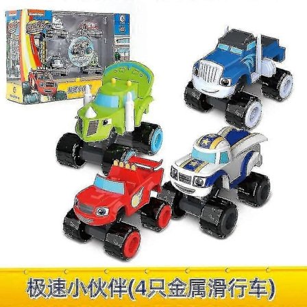 Deformeret Robot Bil Legetøj Action Figur Model Børnelegetøj Julegaver - Blaze Monster Machines Anime (FMY)