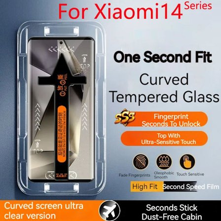 Xiaomi14Ultra Dammtät Kabin Härdat Glas För Xiaomi 14 Ultra Skärmskydd Xiaomi14Pro Andra Klistrings Box Film