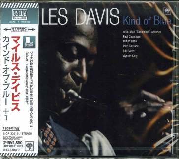 Kind of blue 1 (blu-spec cd2/reissued:si Miles Davis