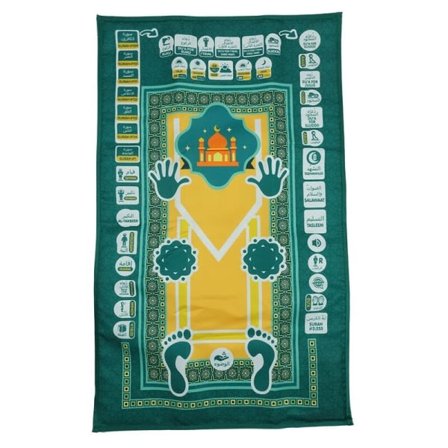 Læringsbønnemåtte Islamisk Læsemåtte Mp3 Læringsmåtte Elektronisk Musikmåtte 4060CM