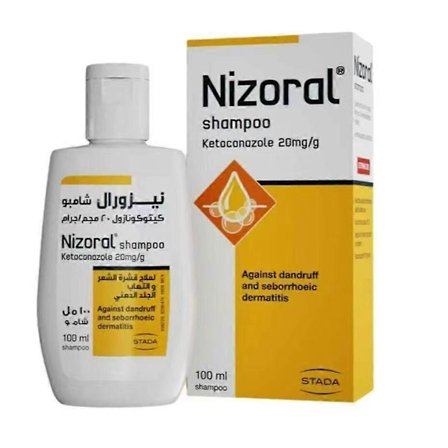 1/2/3x Nizoral Anti-skæl Shampoo med 1% Ketoconazol, Frisk Aroma, 100 ML