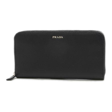 Prada Vintage Pre-owned Wallets svart, Herr Vintage Accessoarer, Herr, Storlek: ONE SIZE