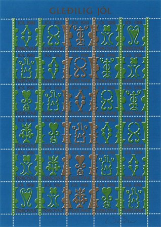 Færøerne - Julemærkeark 1981 - Utakket øvre marginal - Ubrugt eller foldet